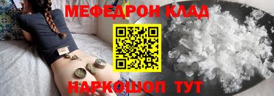 тгк Партизанск