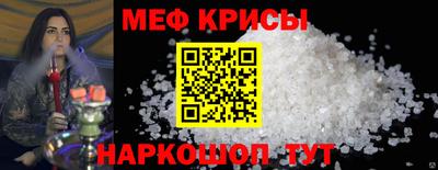 тгк Партизанск