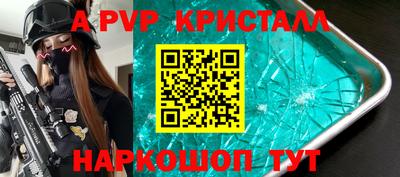 мефедрон VHQ Первоуральск