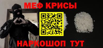 тгк Партизанск