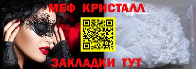 хмурый Пушкино