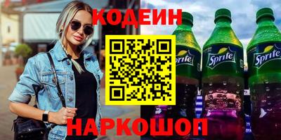 мефедрон мука Пенза