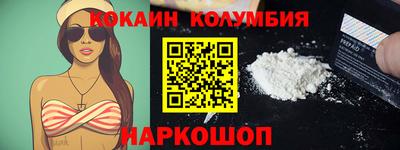 мефедрон VHQ Первоуральск