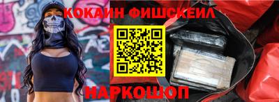 мефедрон мука Пенза