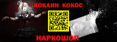тгк Партизанск