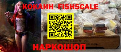 мефедрон мука Пыть-Ях