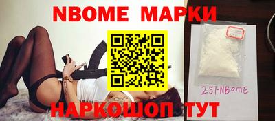 меф Пугачёв