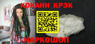 мефедрон мука Пенза