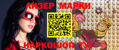 мефедрон мука Пенза