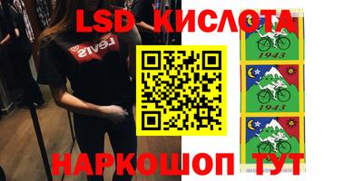 мефедрон VHQ Первоуральск