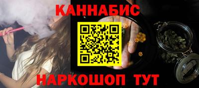 мефедрон мука Пенза