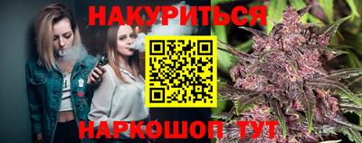 мефедрон мука Пенза