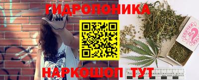 мефедрон VHQ Первоуральск