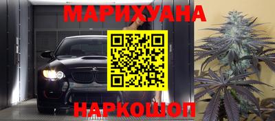мефедрон VHQ Первоуральск