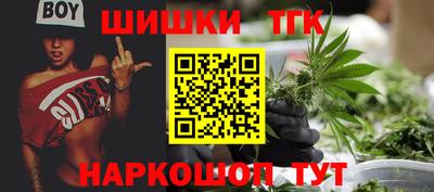 мефедрон VHQ Первоуральск