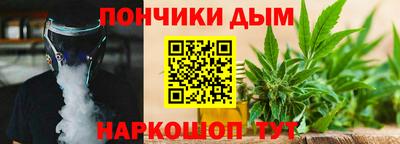 тгк Партизанск