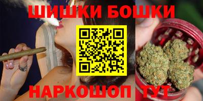 мефедрон VHQ Первоуральск