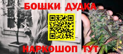 мефедрон мука Пенза