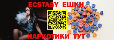 мефедрон мука Пенза