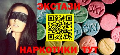 мефедрон VHQ Первоуральск