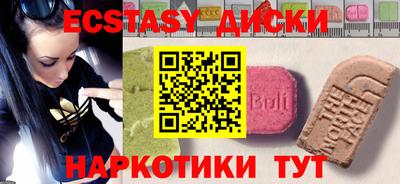 мефедрон VHQ Первоуральск