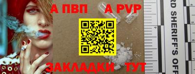 мефедрон VHQ Первоуральск