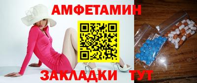 мефедрон мука Пенза