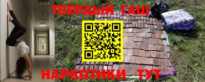 мефедрон мука Пенза