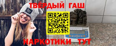 мефедрон мука Пенза