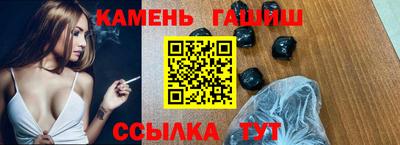 мефедрон мука Пенза